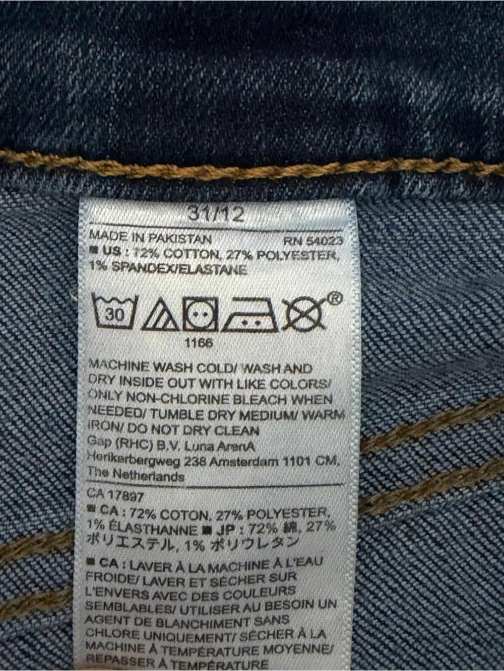Banana Republic classic banana